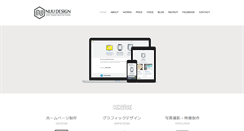 Desktop Screenshot of nuu-design.com